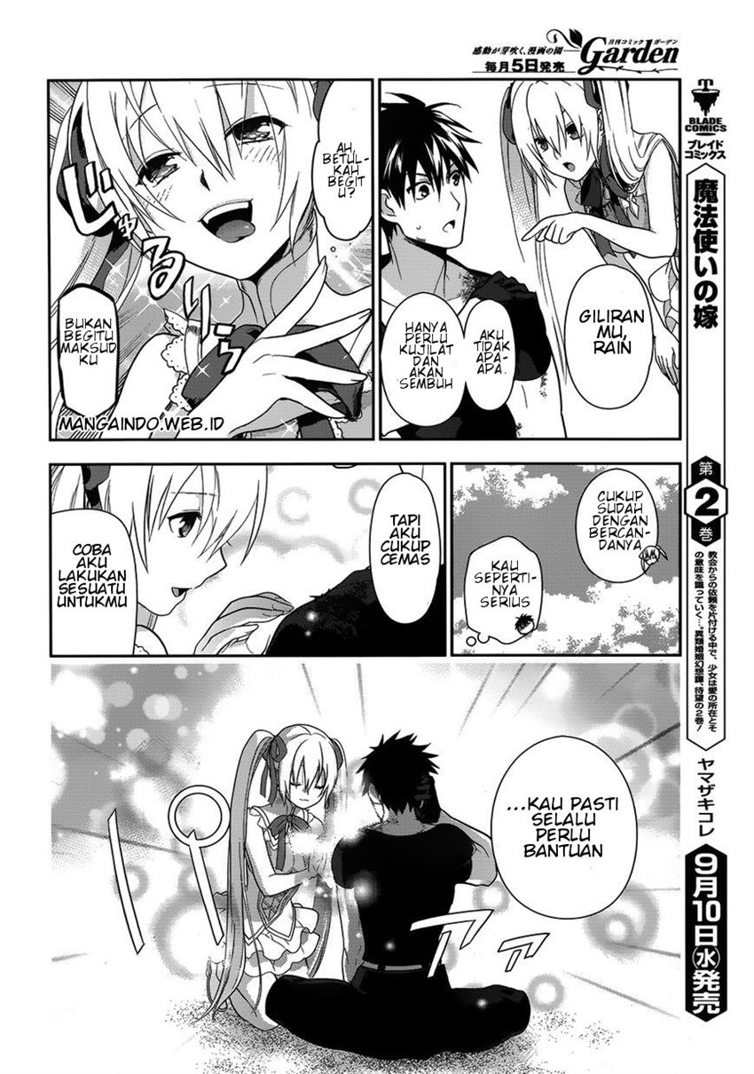 image-komik-rain-chapter-49-14/41