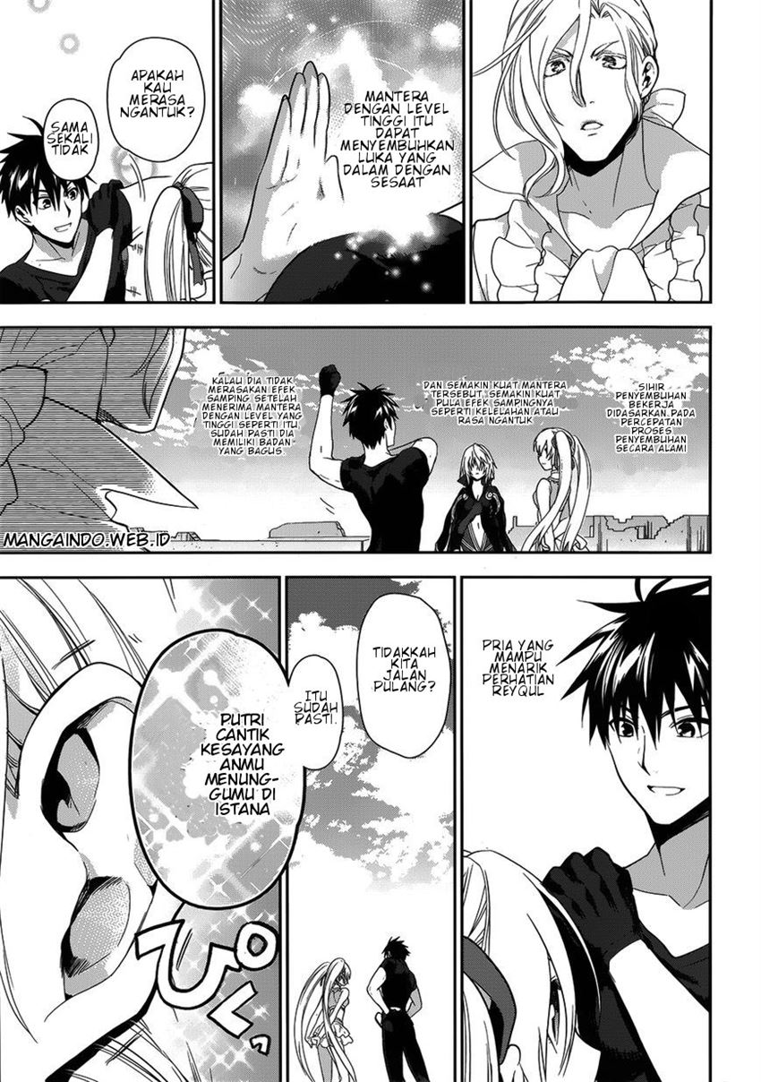 image-komik-rain-chapter-49-15/41