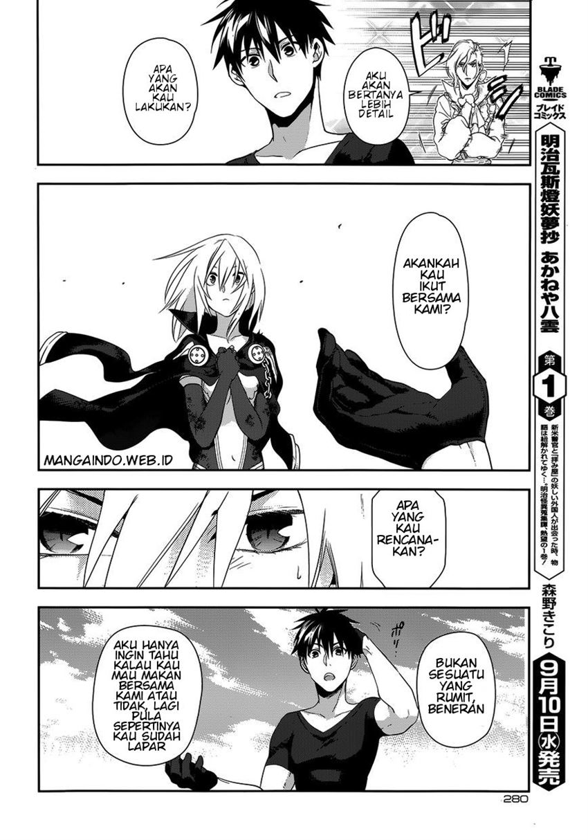 image-komik-rain-chapter-49-16/41