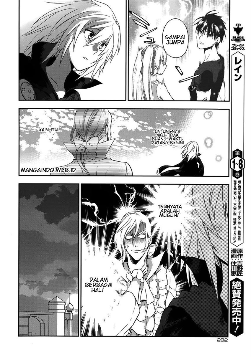 image-komik-rain-chapter-49-18/41