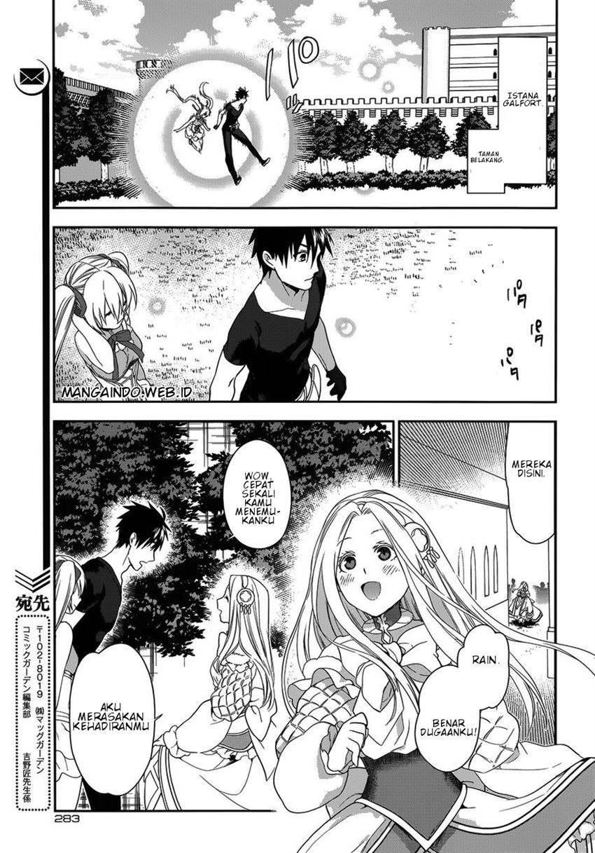 image-komik-rain-chapter-49-19/41