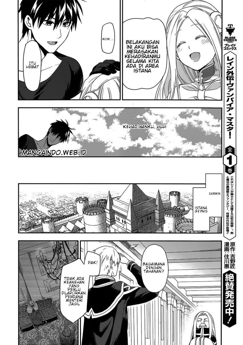 image-komik-rain-chapter-49-20/41