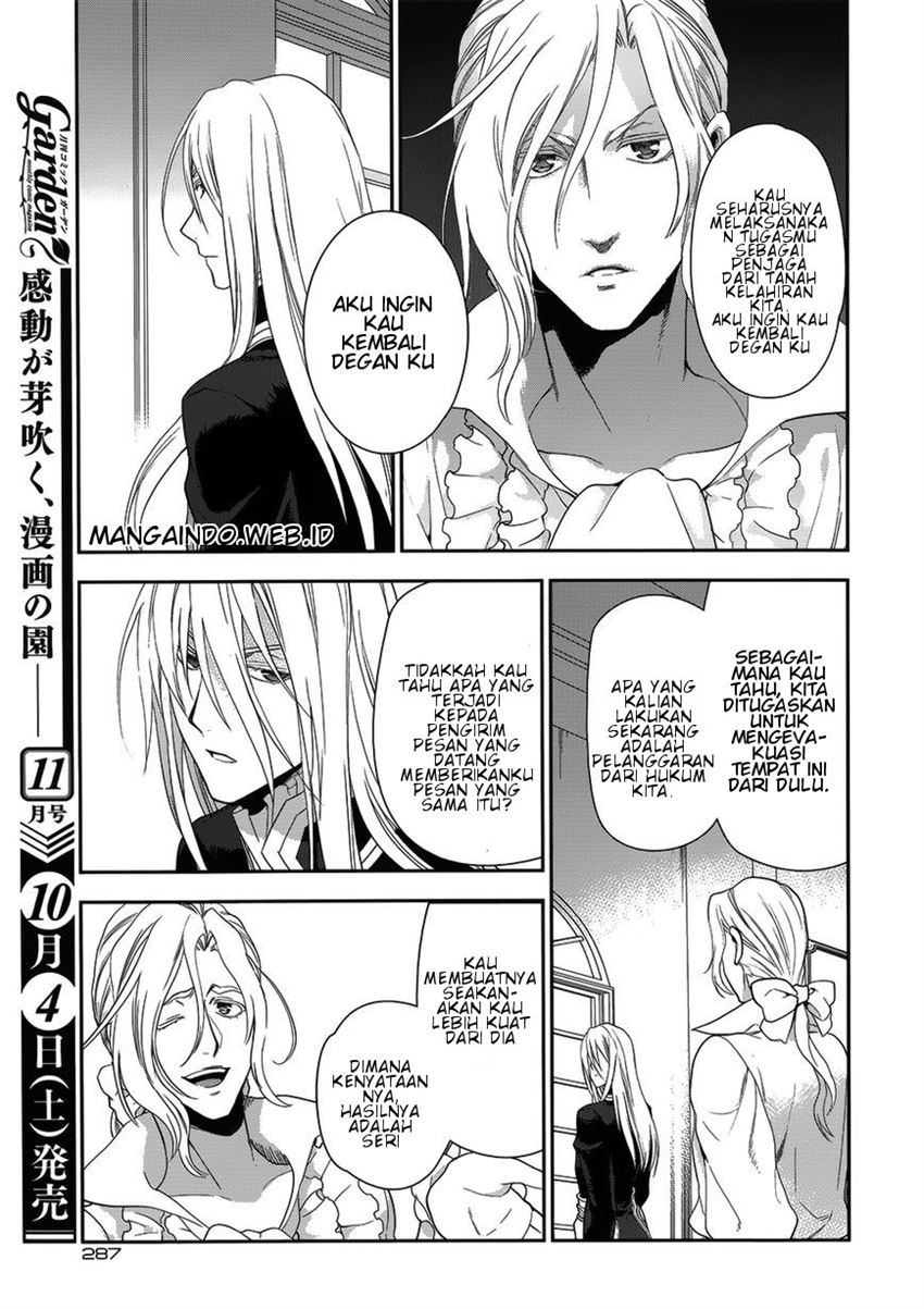 image-komik-rain-chapter-49-23/41