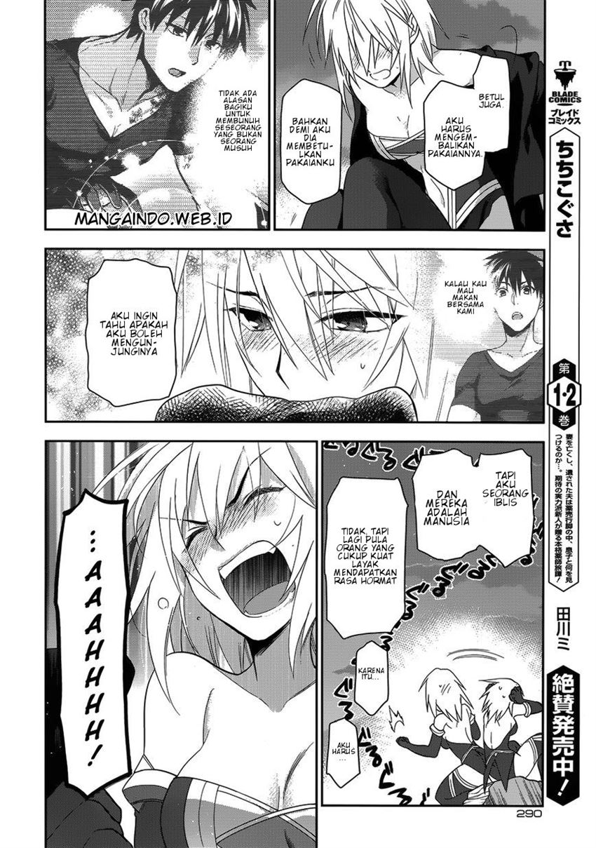 image-komik-rain-chapter-49-26/41