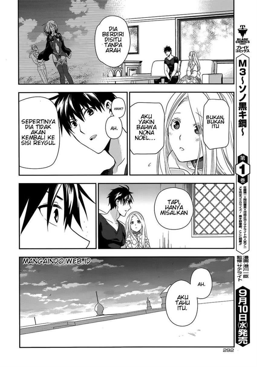 image-komik-rain-chapter-49-28/41