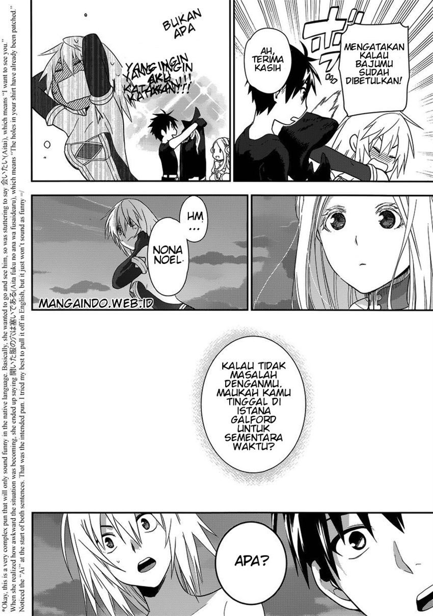 image-komik-rain-chapter-49-30/41