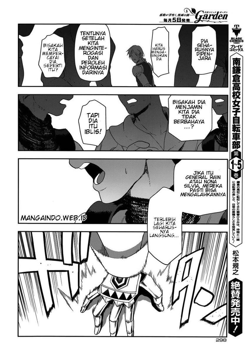 image-komik-rain-chapter-49-34/41