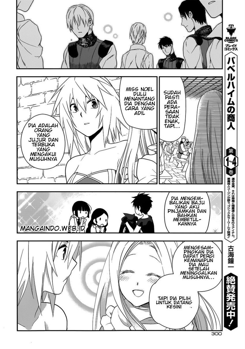 image-komik-rain-chapter-49-36/41