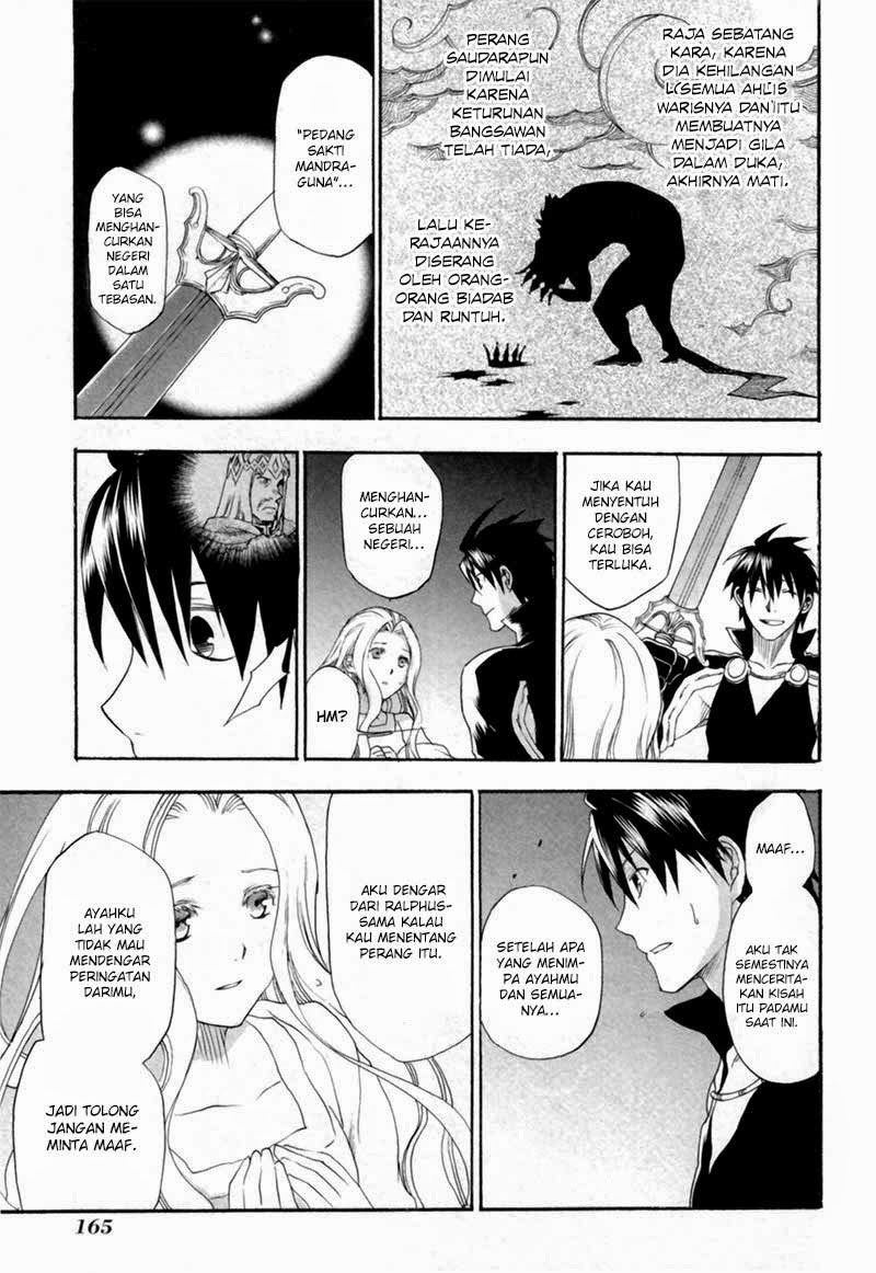 image-komik-rain-chapter-5-19/32