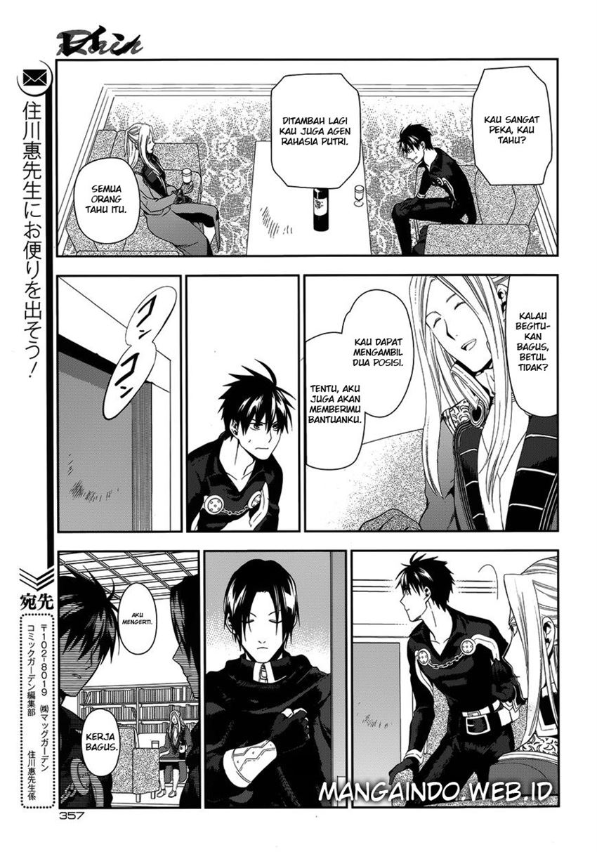 image-komik-rain-chapter-50-5/32