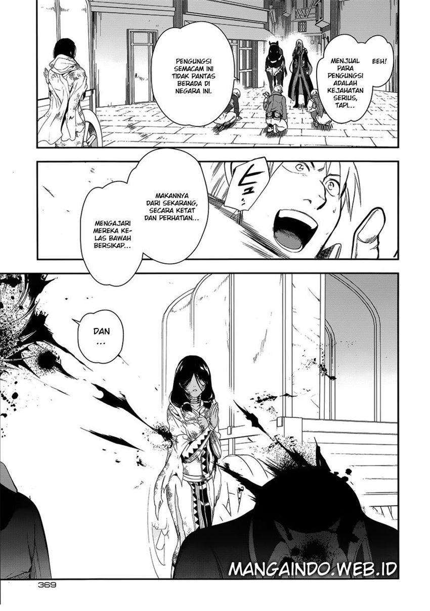 image-komik-rain-chapter-50-17/32