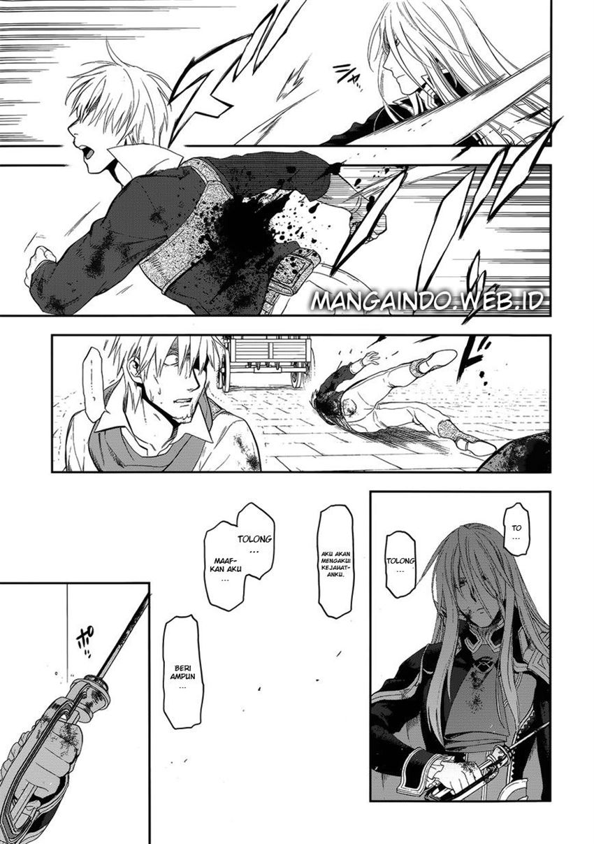 image-komik-rain-chapter-50-19/32