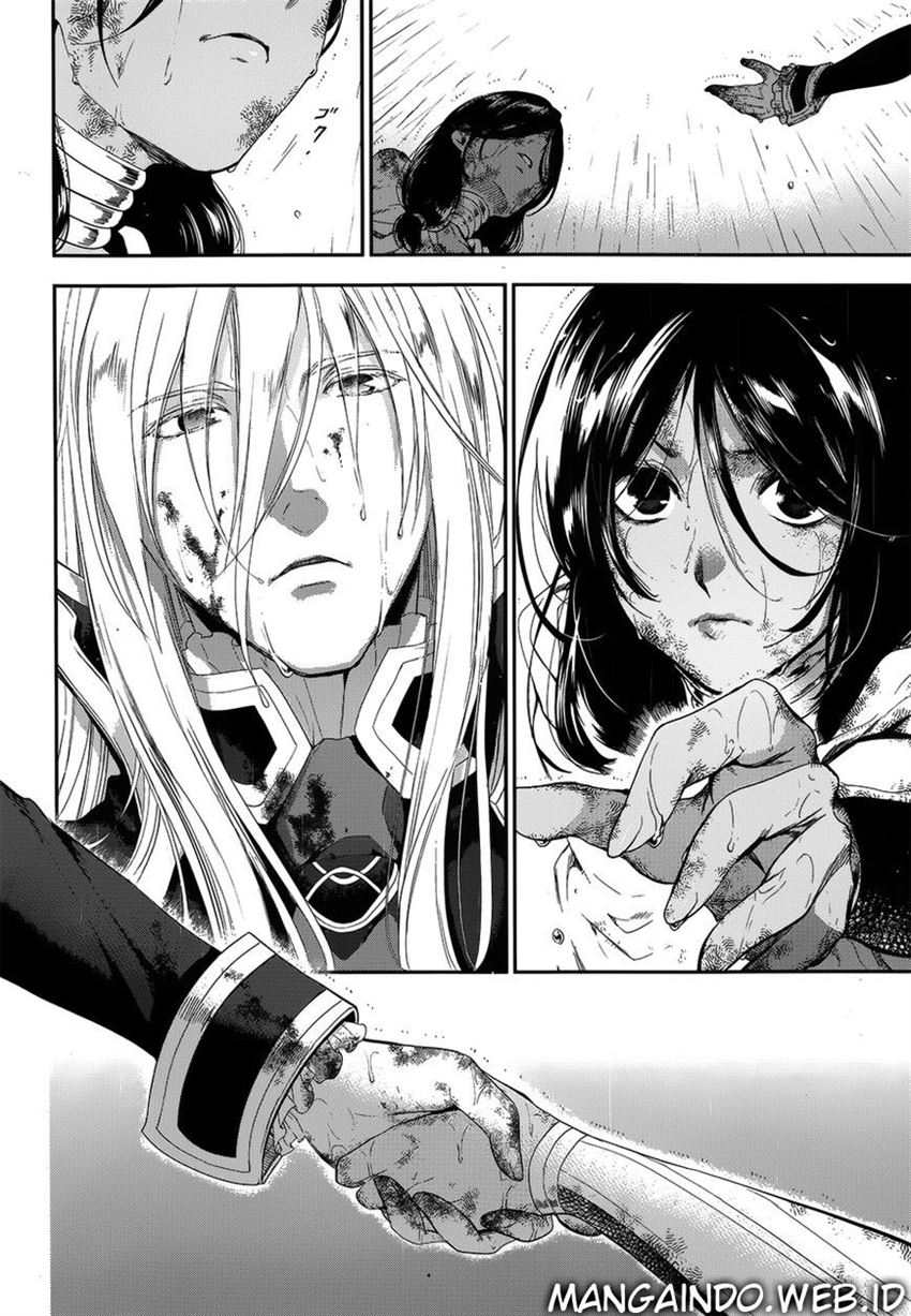 image-komik-rain-chapter-50-23/32