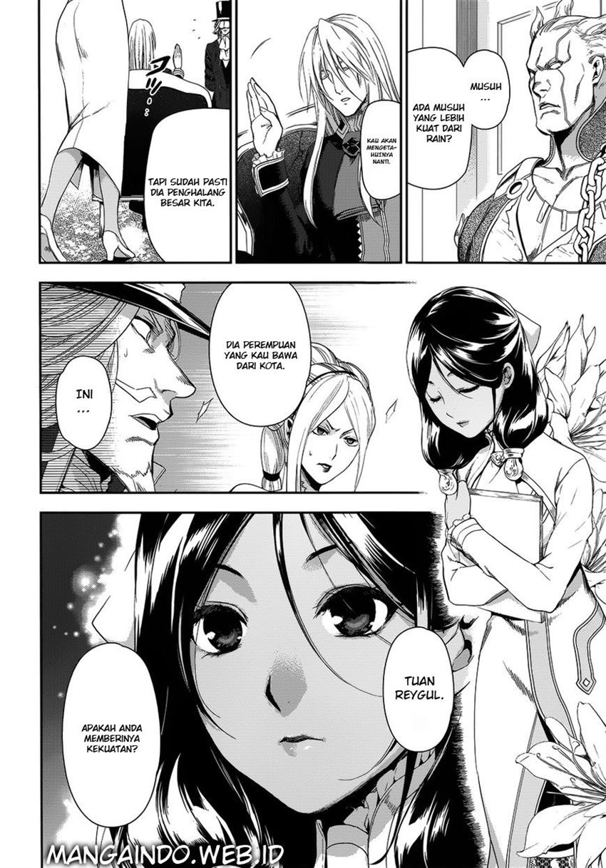 image-komik-rain-chapter-50-27/32