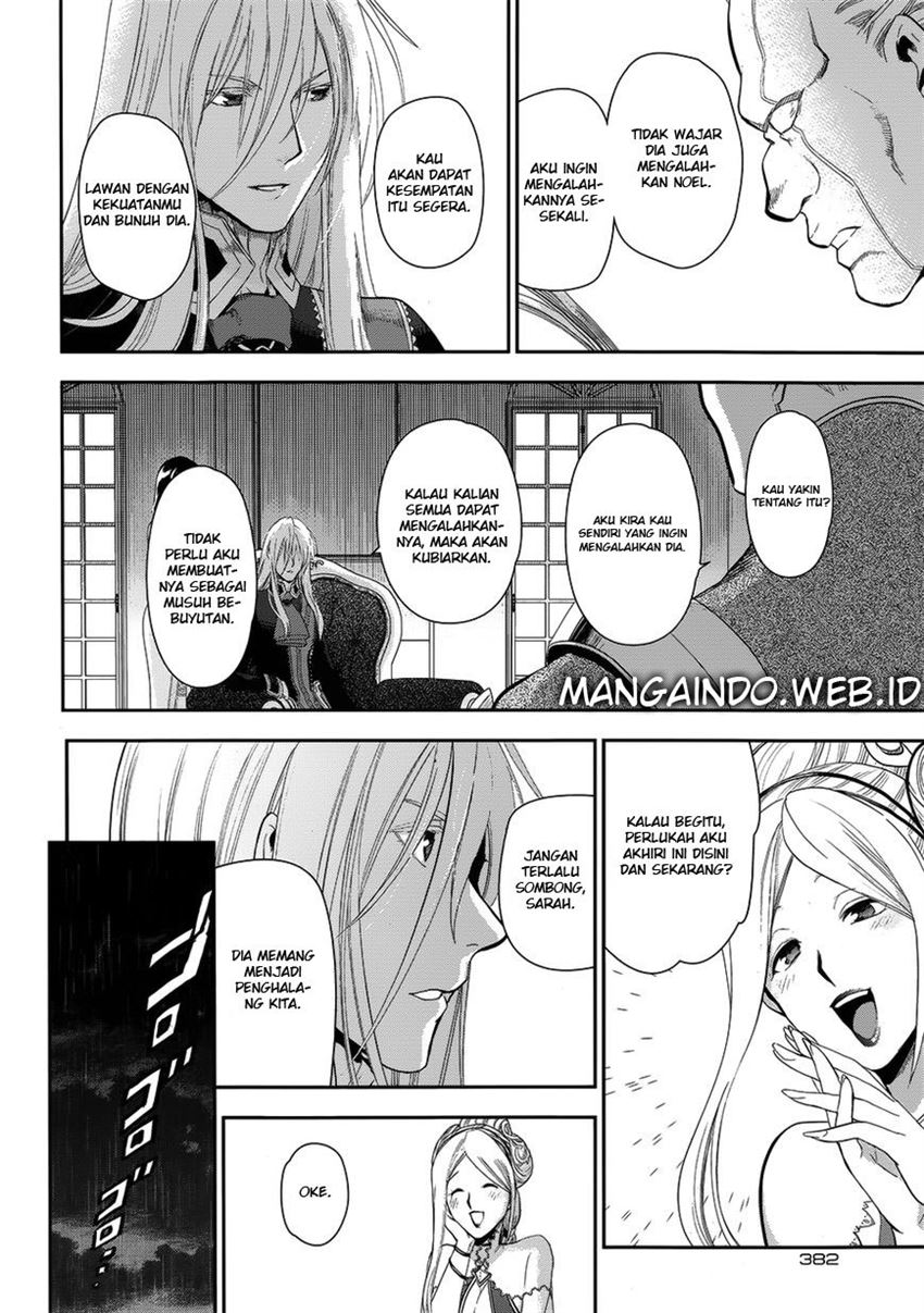 image-komik-rain-chapter-50-29/32