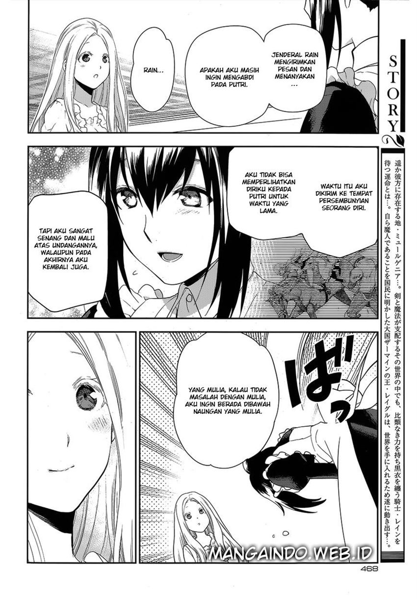 image-komik-rain-chapter-51-2/30