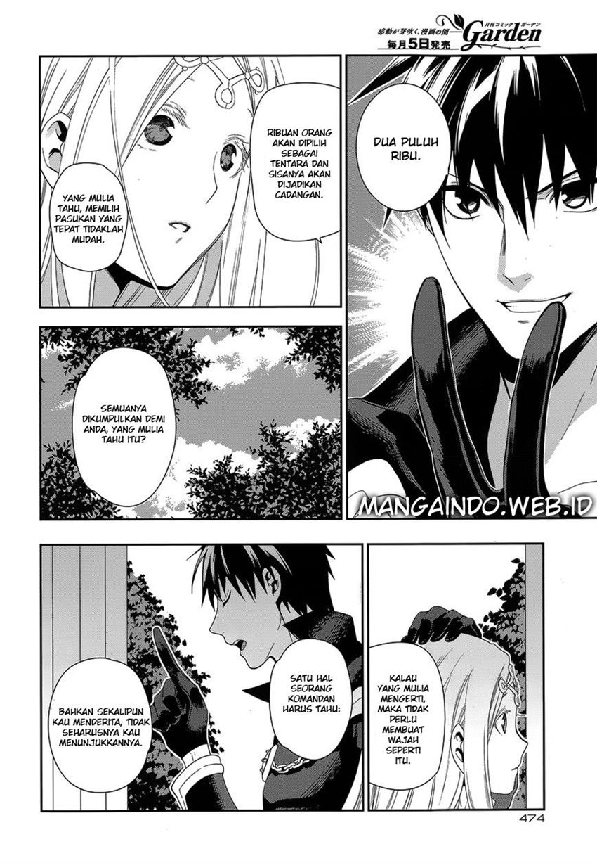 image-komik-rain-chapter-51-8/30