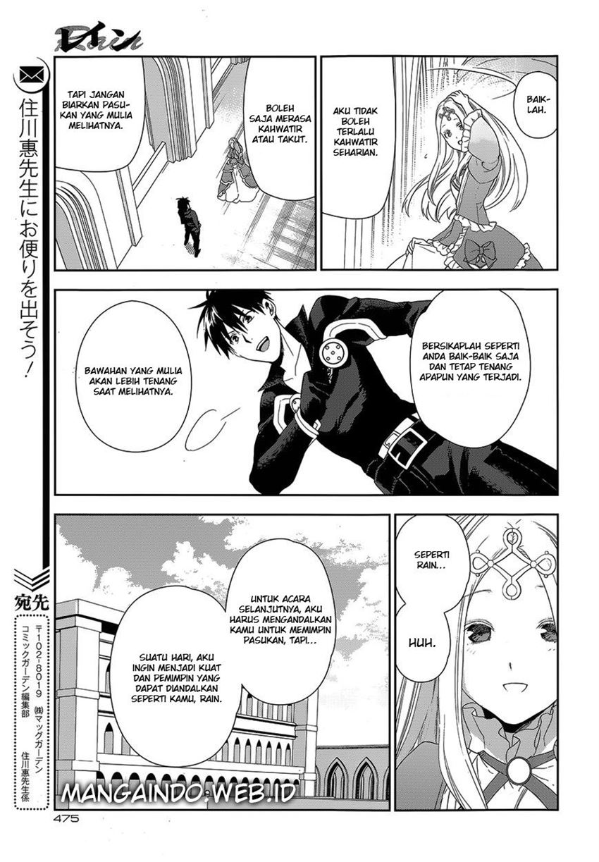 image-komik-rain-chapter-51-9/30