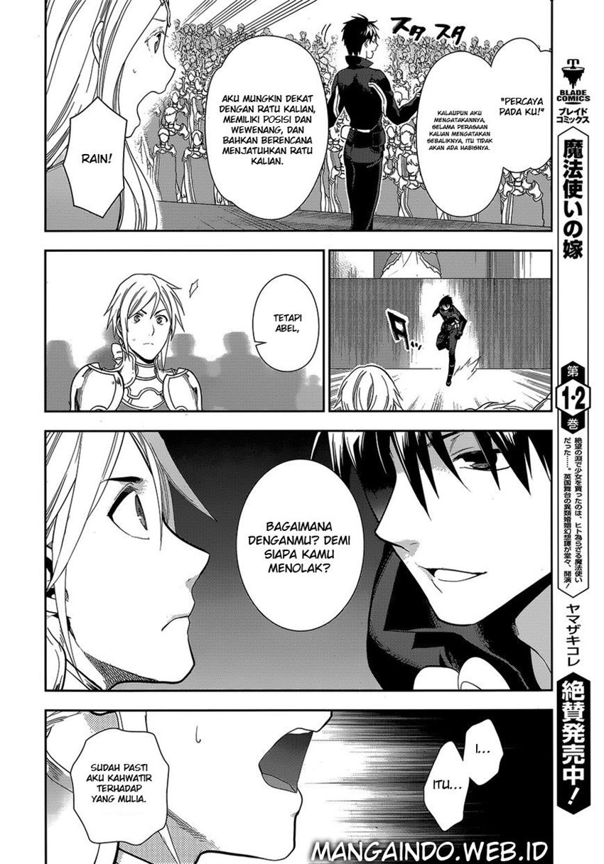 image-komik-rain-chapter-51-14/30