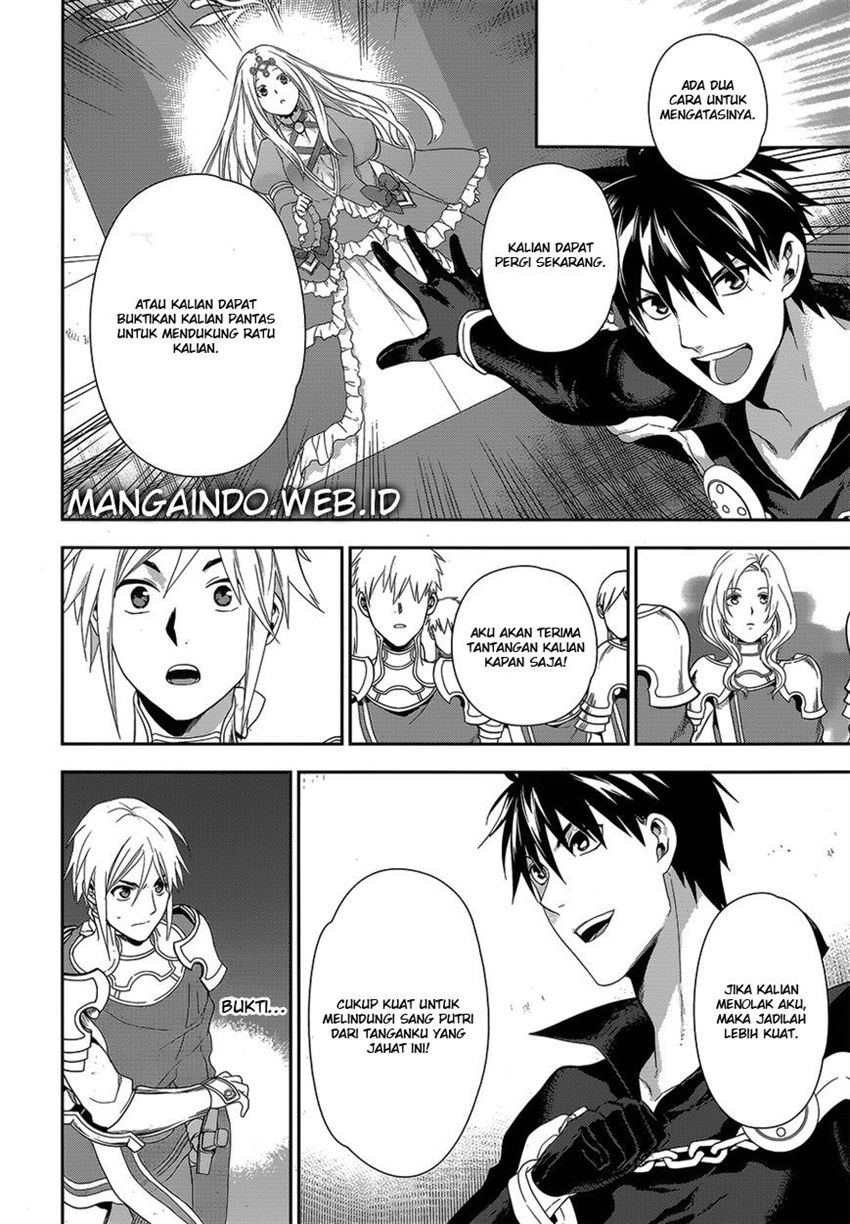 image-komik-rain-chapter-51-16/30