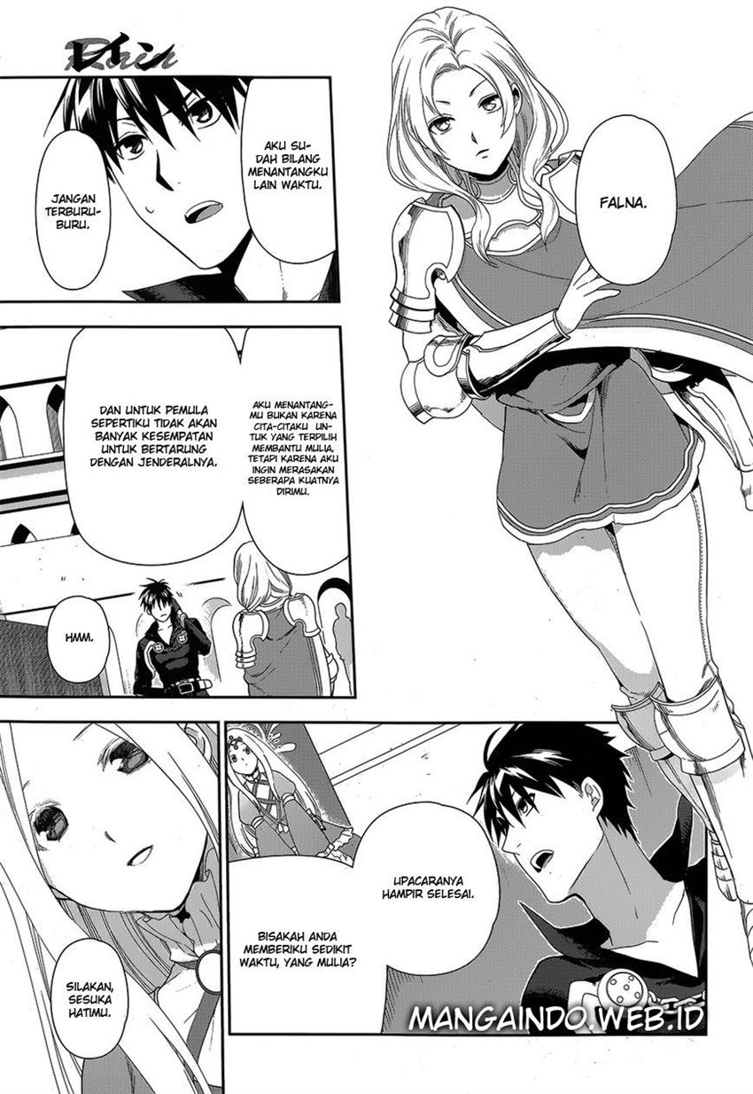 image-komik-rain-chapter-51-19/30