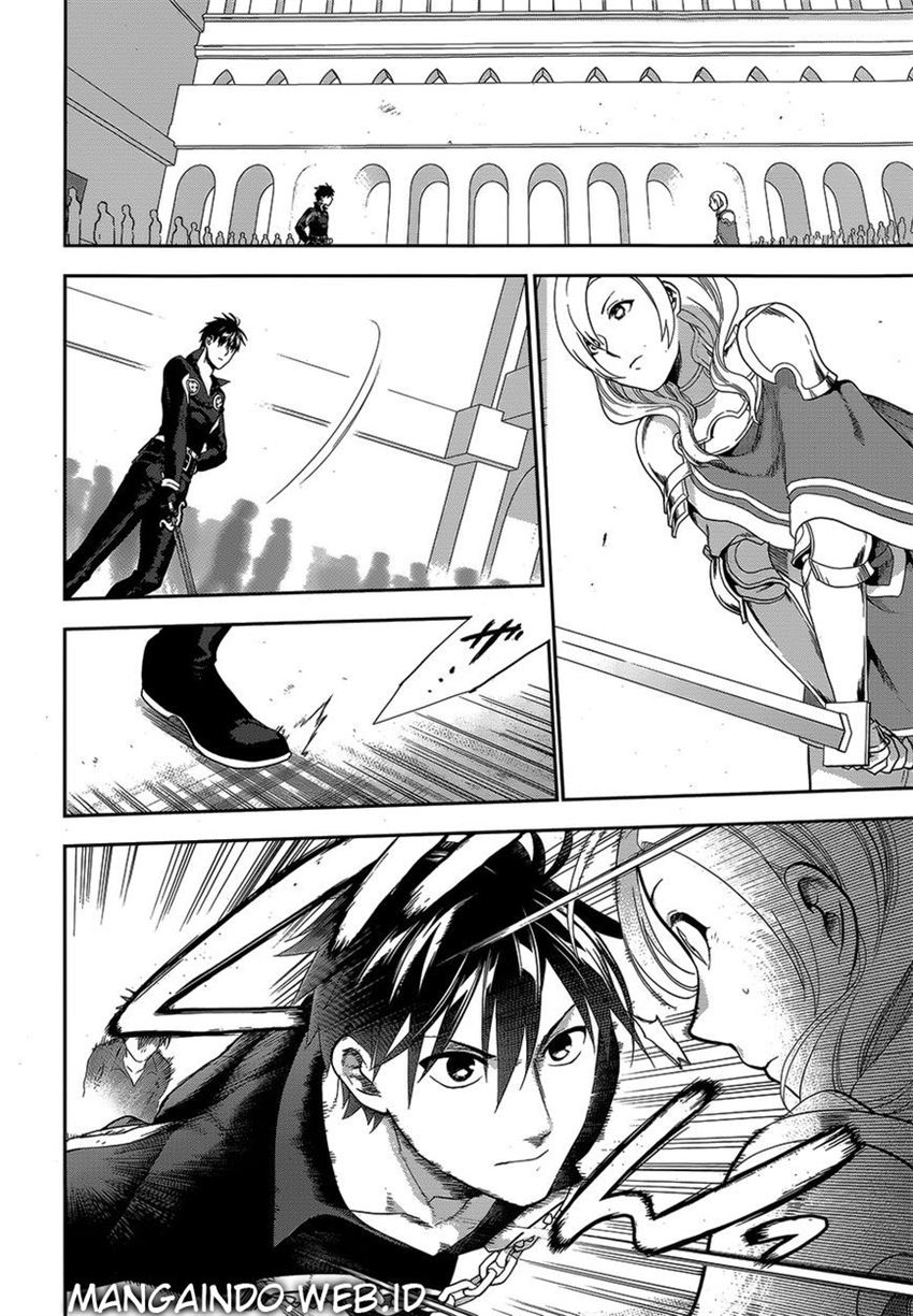 image-komik-rain-chapter-51-20/30