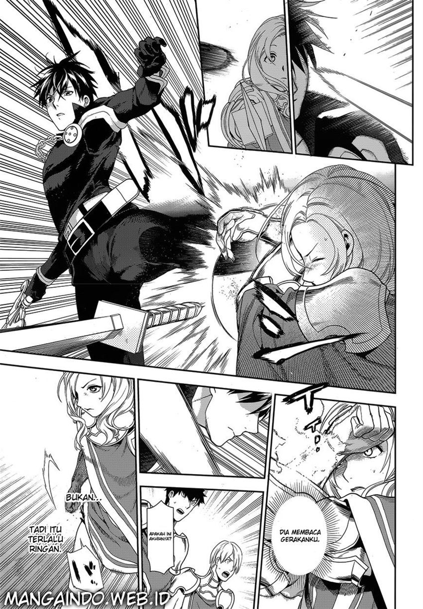 image-komik-rain-chapter-51-23/30