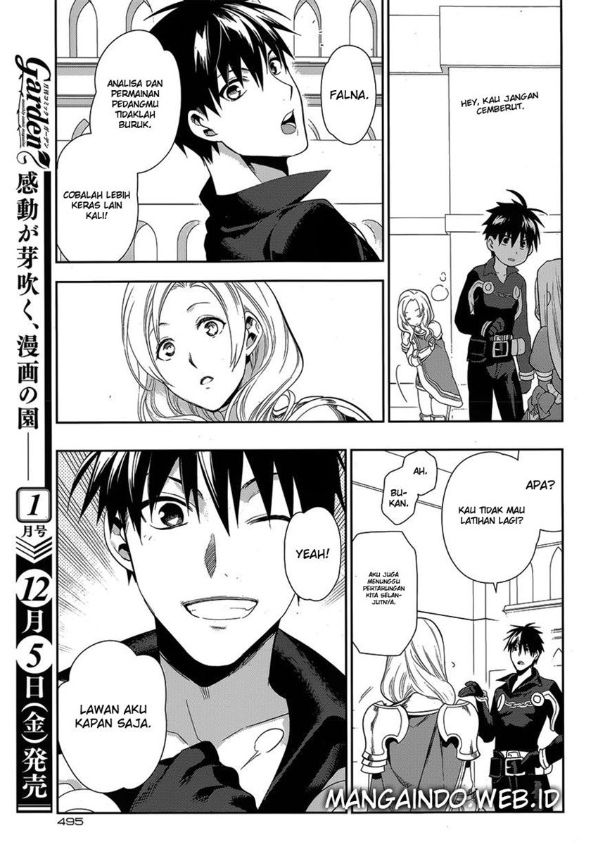 image-komik-rain-chapter-51-28/30