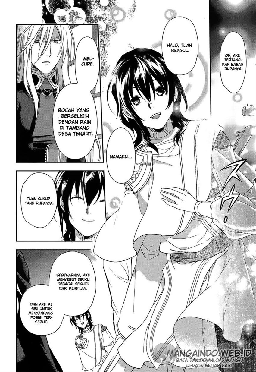 image-komik-rain-chapter-52-4/37