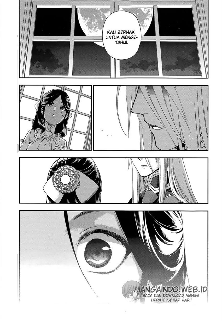 image-komik-rain-chapter-52-9/37