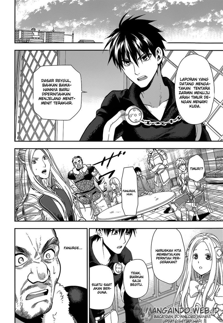 image-komik-rain-chapter-52-10/37