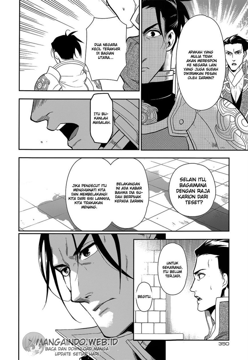 image-komik-rain-chapter-52-16/37