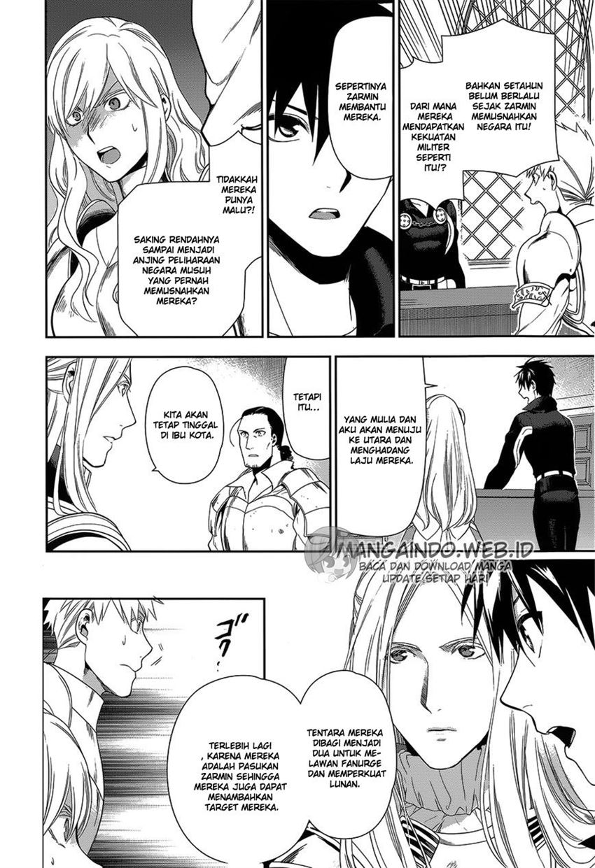 image-komik-rain-chapter-52-19/37