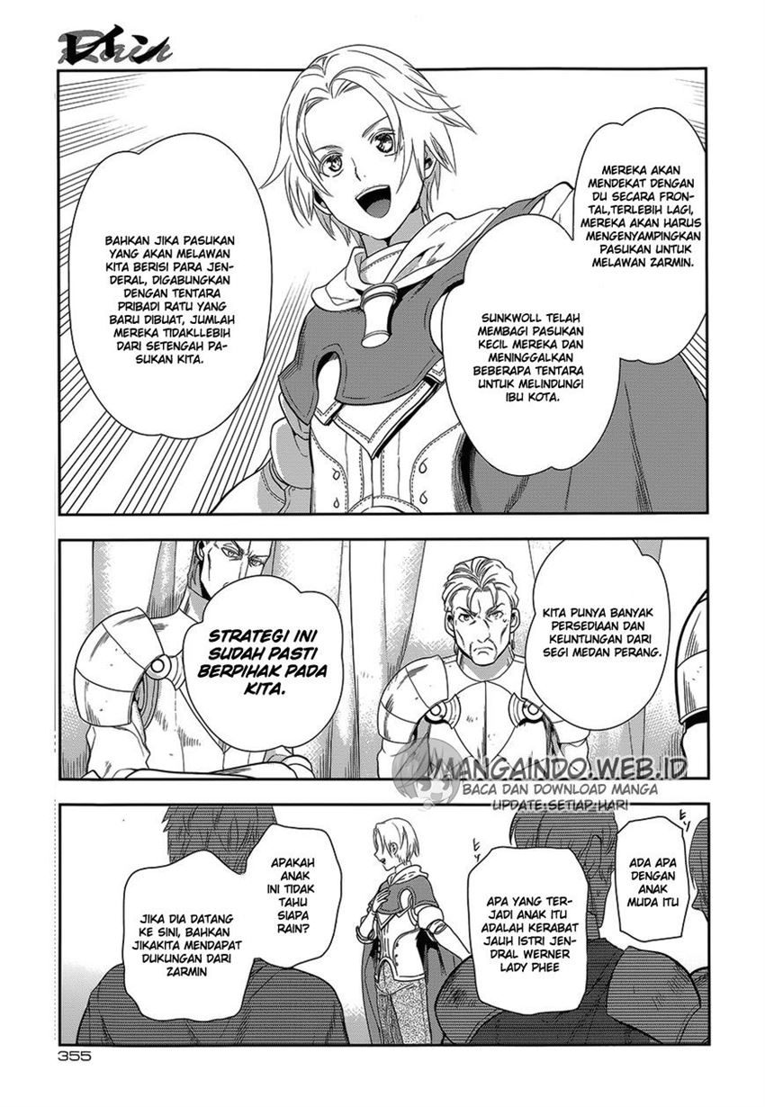 image-komik-rain-chapter-52-21/37