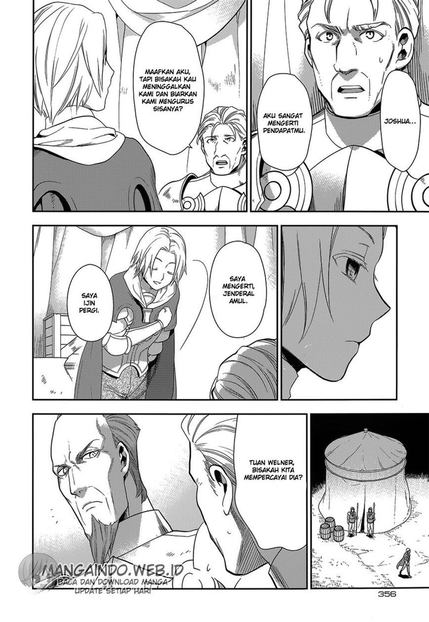 image-komik-rain-chapter-52-22/37