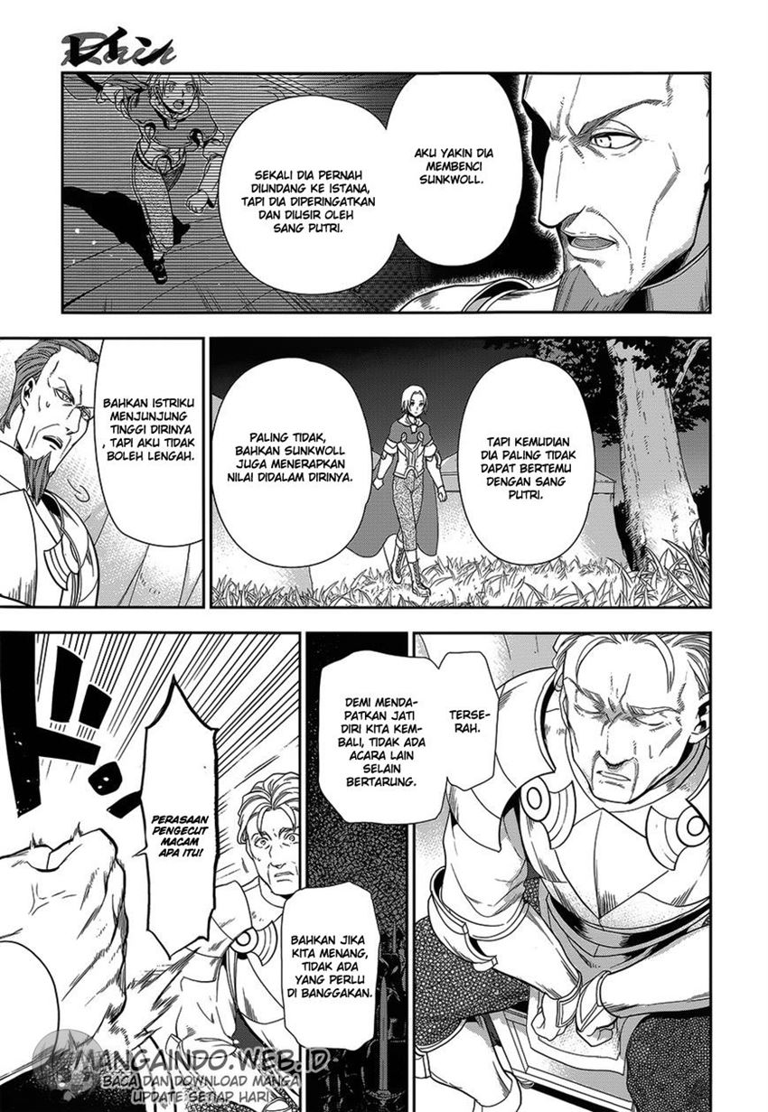 image-komik-rain-chapter-52-23/37