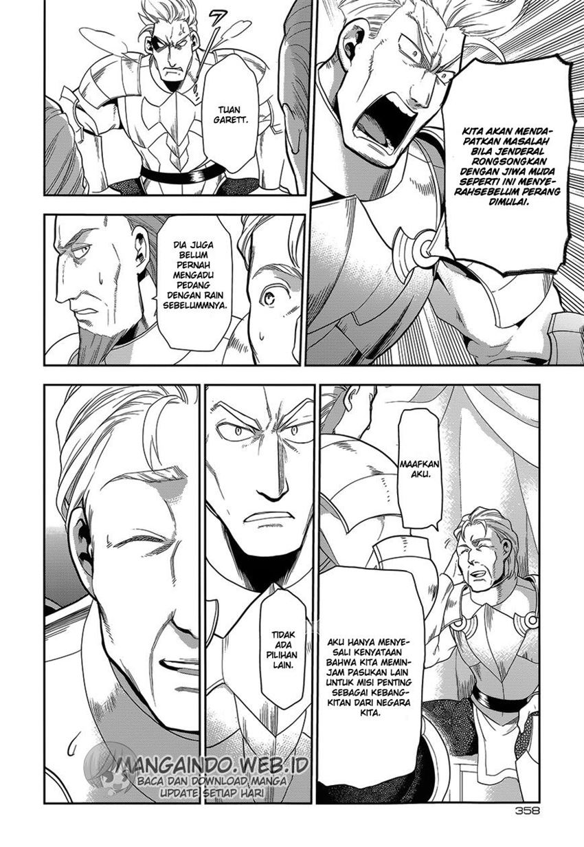 image-komik-rain-chapter-52-24/37