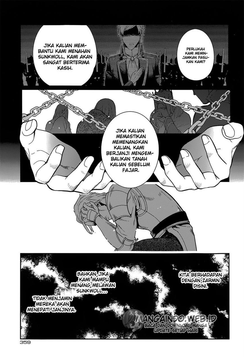 image-komik-rain-chapter-52-25/37