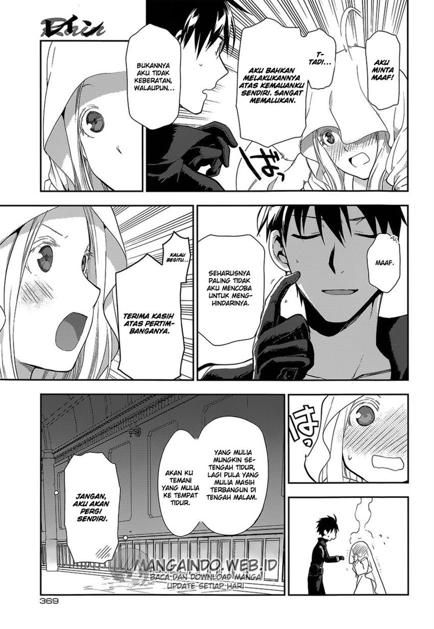 image-komik-rain-chapter-52-35/37