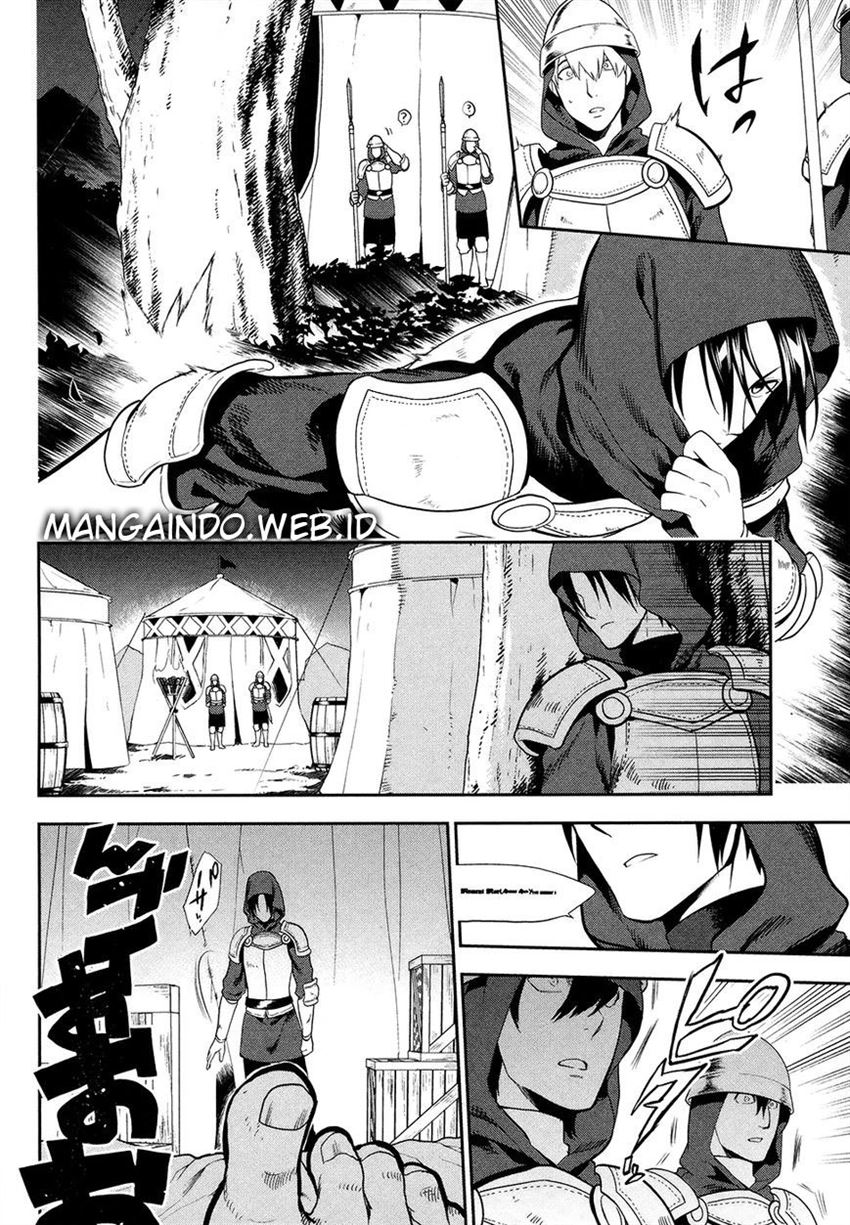 image-komik-rain-chapter-53-2/19