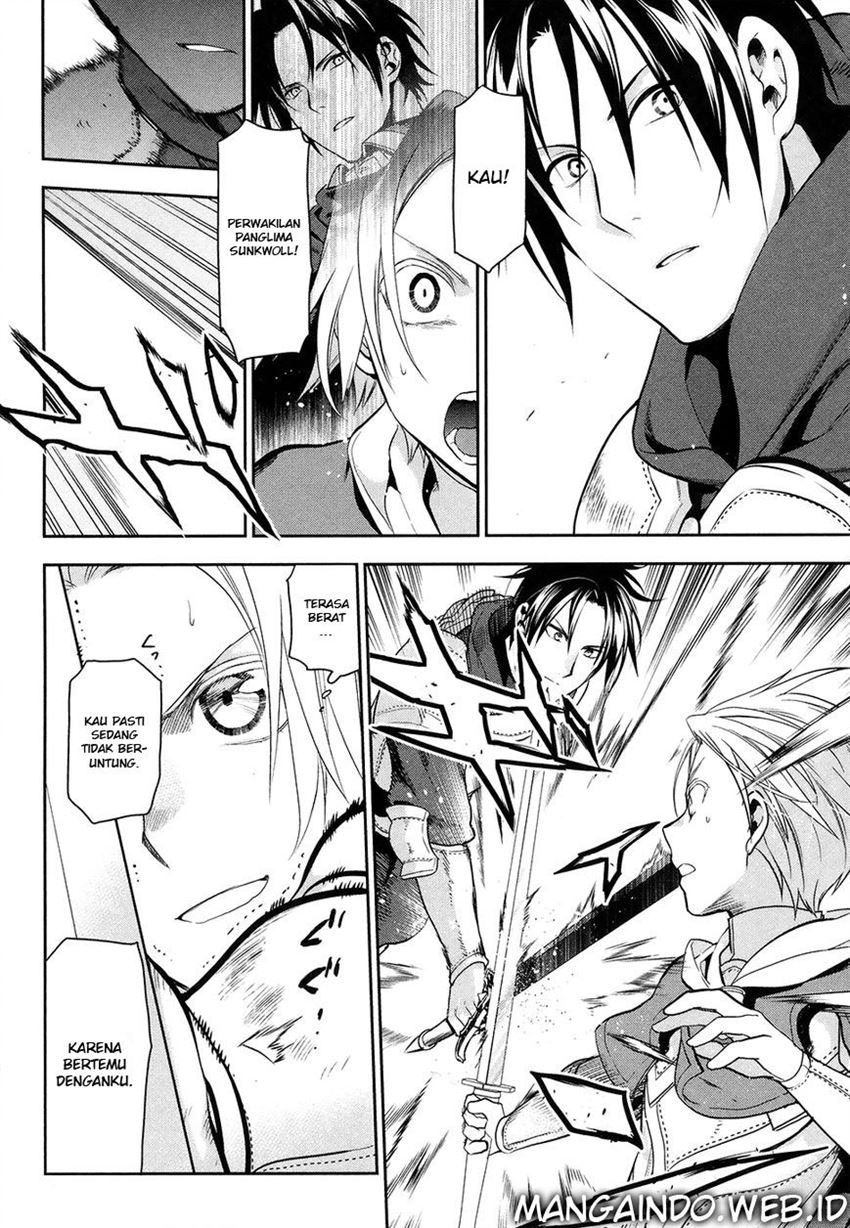 image-komik-rain-chapter-53-6/19