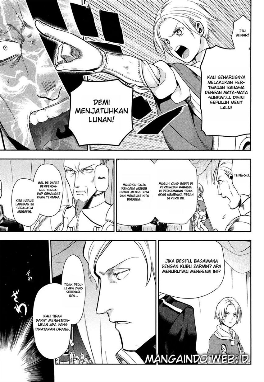 image-komik-rain-chapter-53-11/19