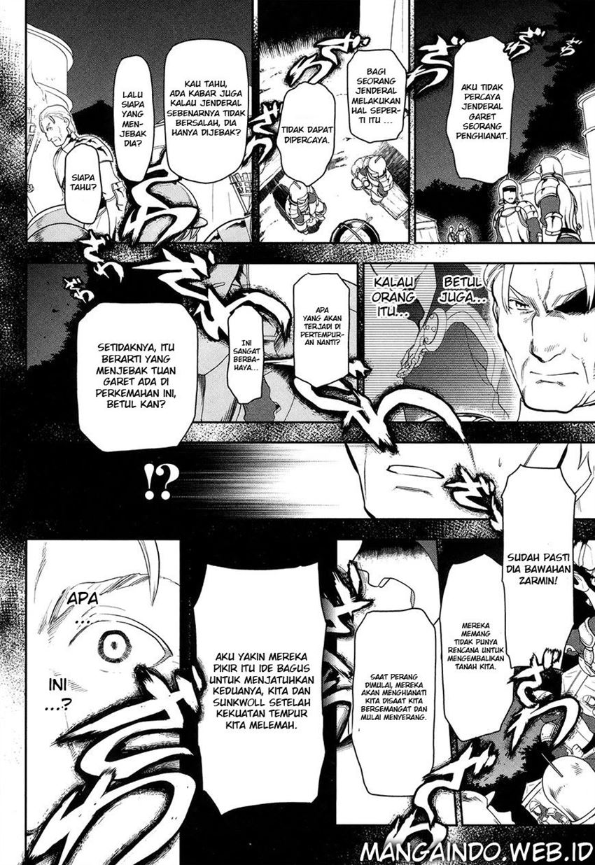 image-komik-rain-chapter-53-12/19