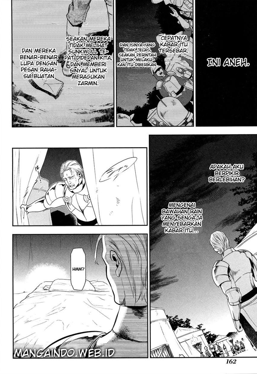 image-komik-rain-chapter-53-14/19