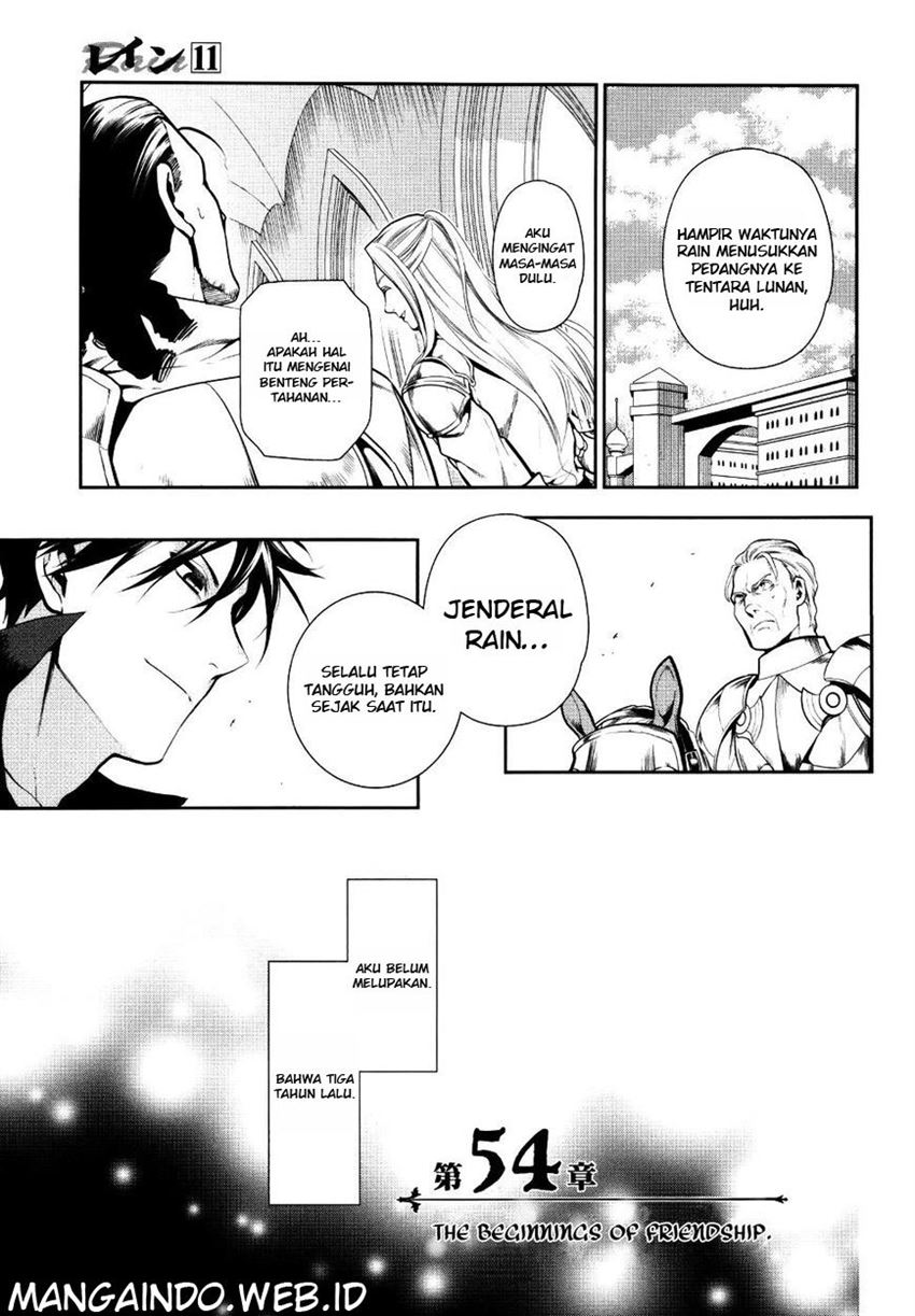 image-komik-rain-chapter-54-5/32