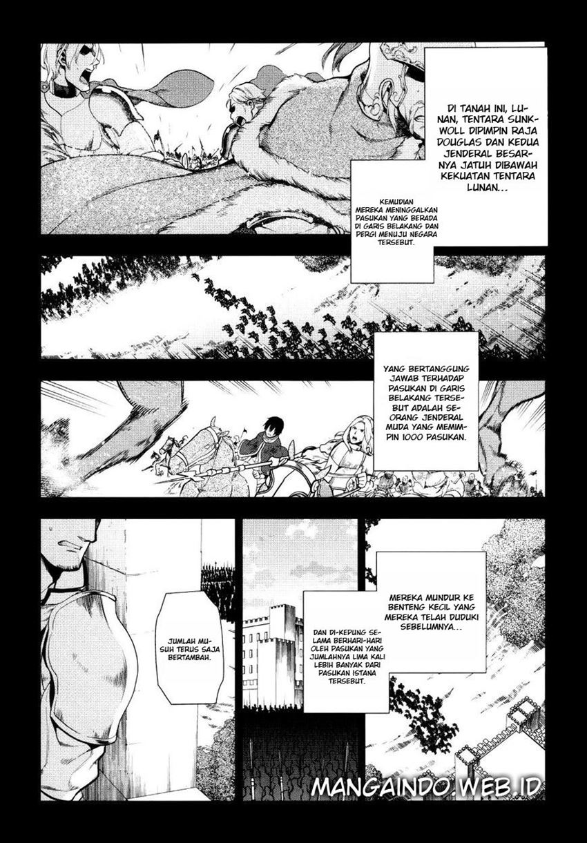 image-komik-rain-chapter-54-6/32