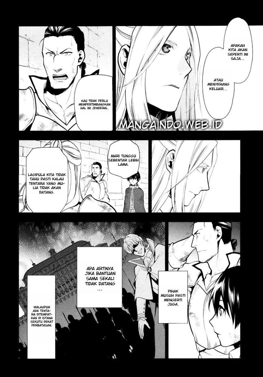 image-komik-rain-chapter-54-8/32