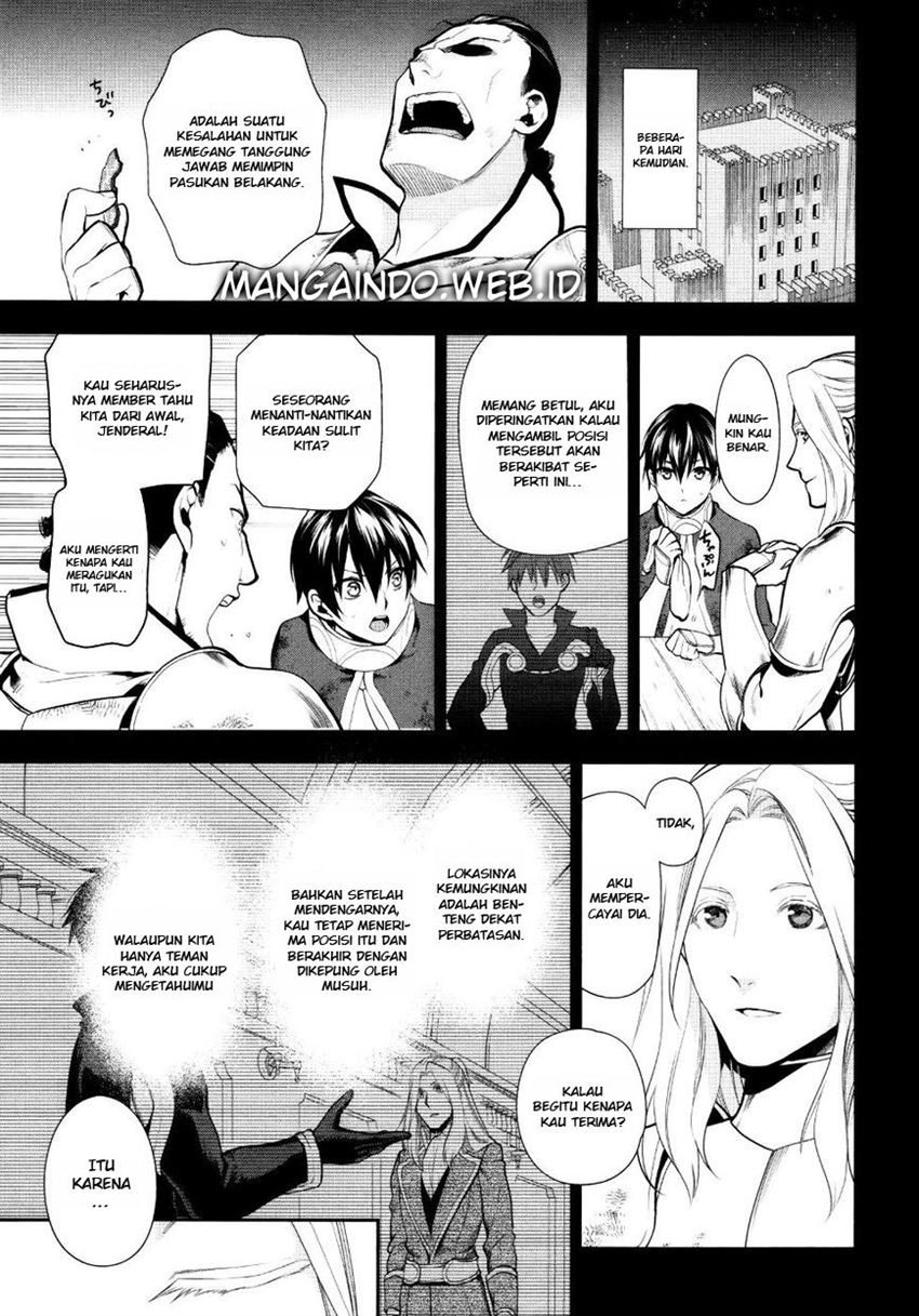 image-komik-rain-chapter-54-9/32