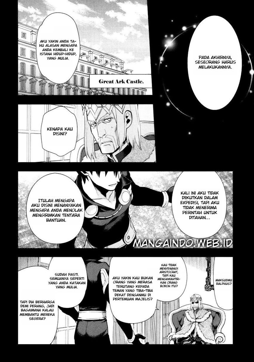 image-komik-rain-chapter-54-10/32