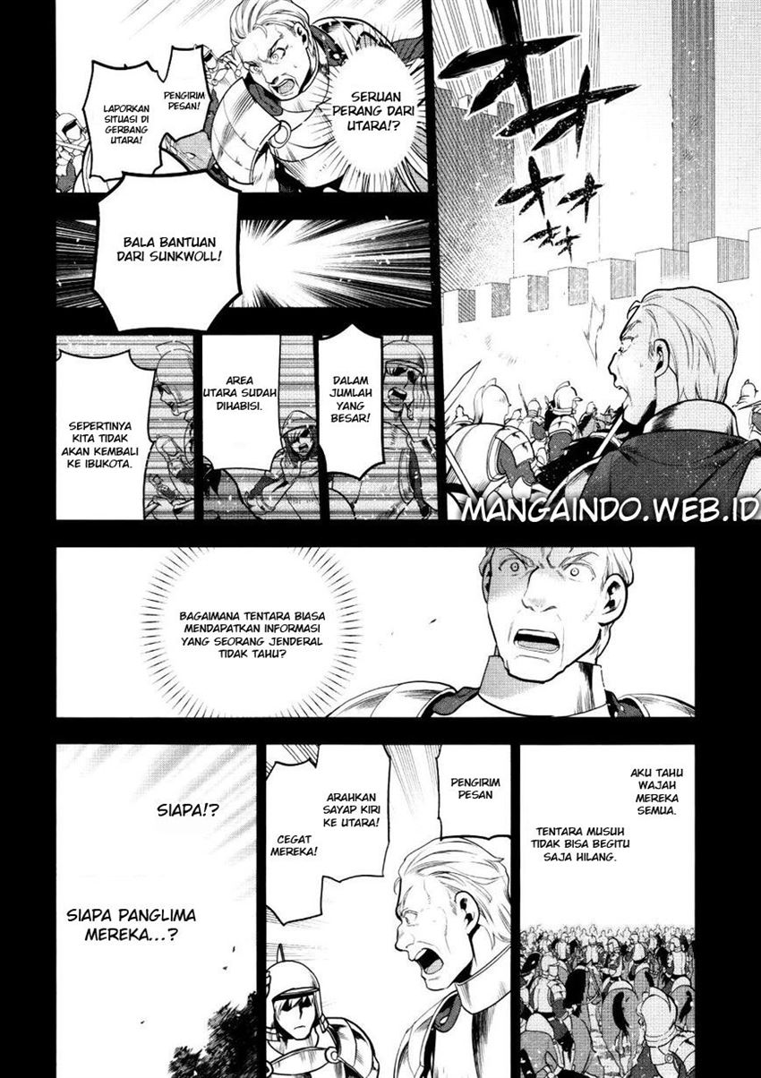 image-komik-rain-chapter-54-14/32